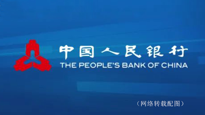 转载：财政部 教育部 人民银行 银保监会关于做好2022年国家助学贷款免息及本金延期偿还工作的通知